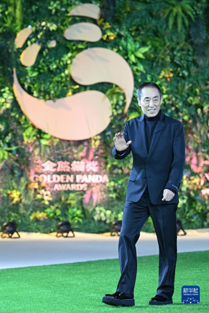 大成娱乐平台
